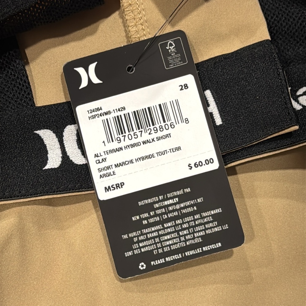 Hurley Men's Khaki Walkshorts Hybrid Shorts Size 28 - Picture 4 of 8